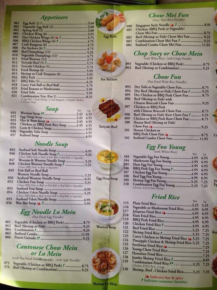 China Ling - Chicago, IL menu_pic