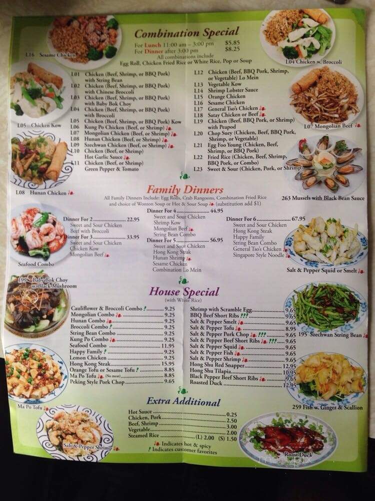 China Ling - Chicago, IL menu_pic