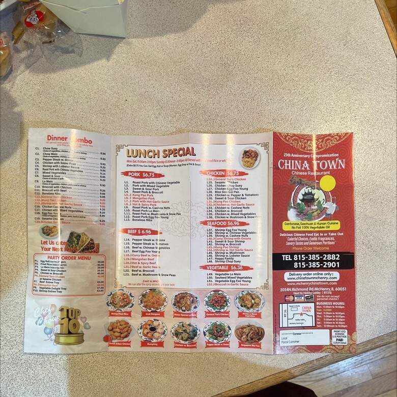 China Town Restaurant - Mchenry, IL menu_pic