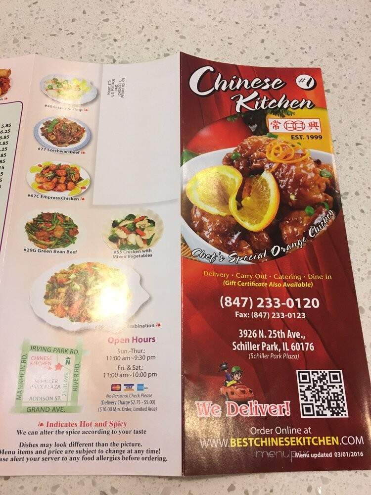 Chinese Kitchen - Schiller Park, IL