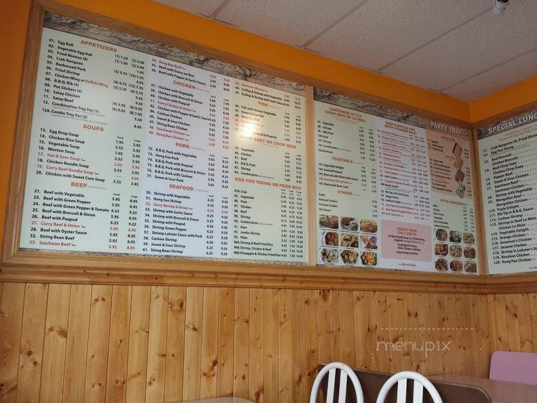 Chinese See Thru Kitchen - Broadview, IL menu_pic