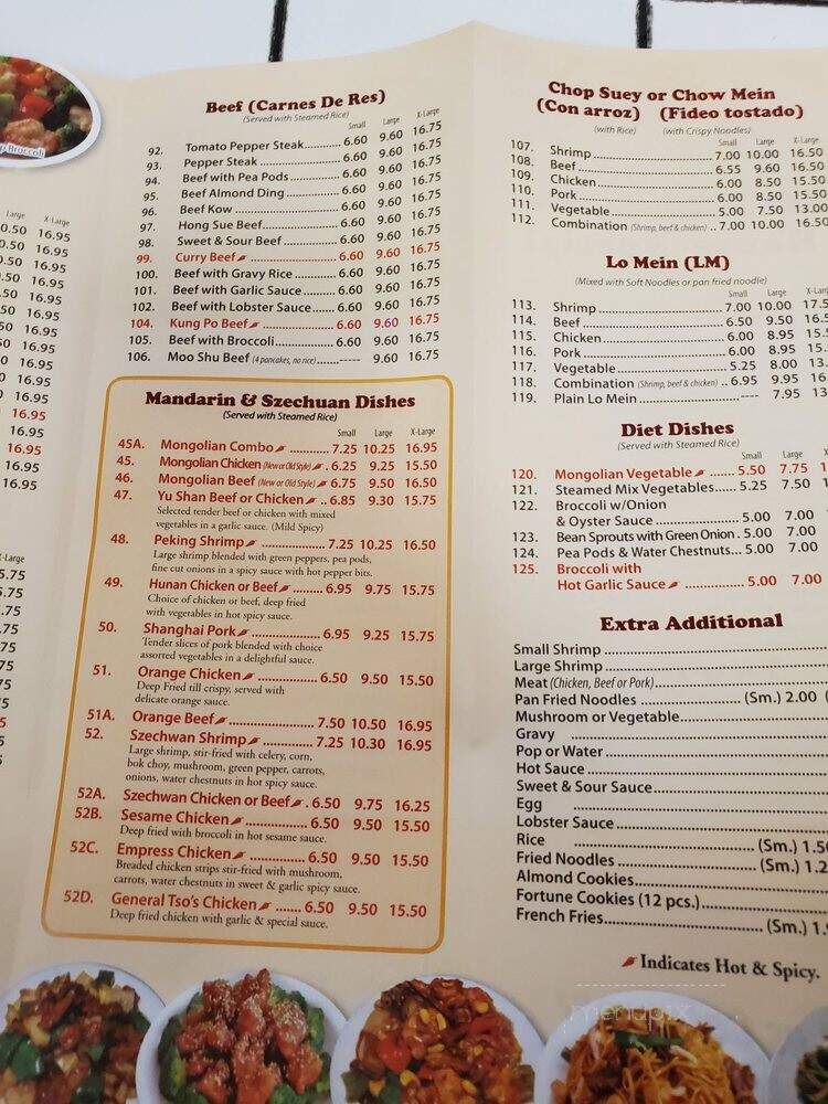 Chop Suey King Chinese Rest - Chicago, IL menu_pic