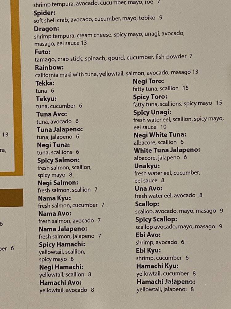 Coast Sushi Bar - Chicago, IL menu_pic