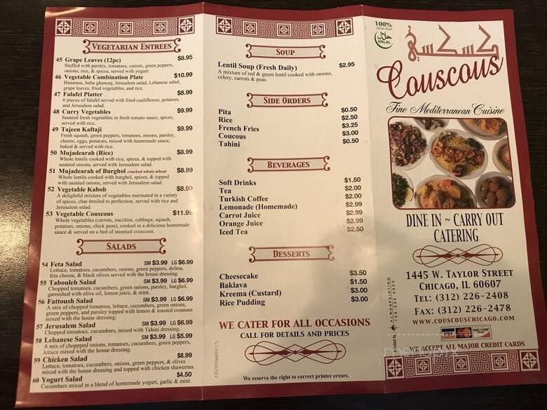 Cous Cous - Chicago, IL menu_pic