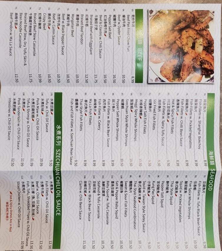 Cravings - Champaign, IL menu_pic