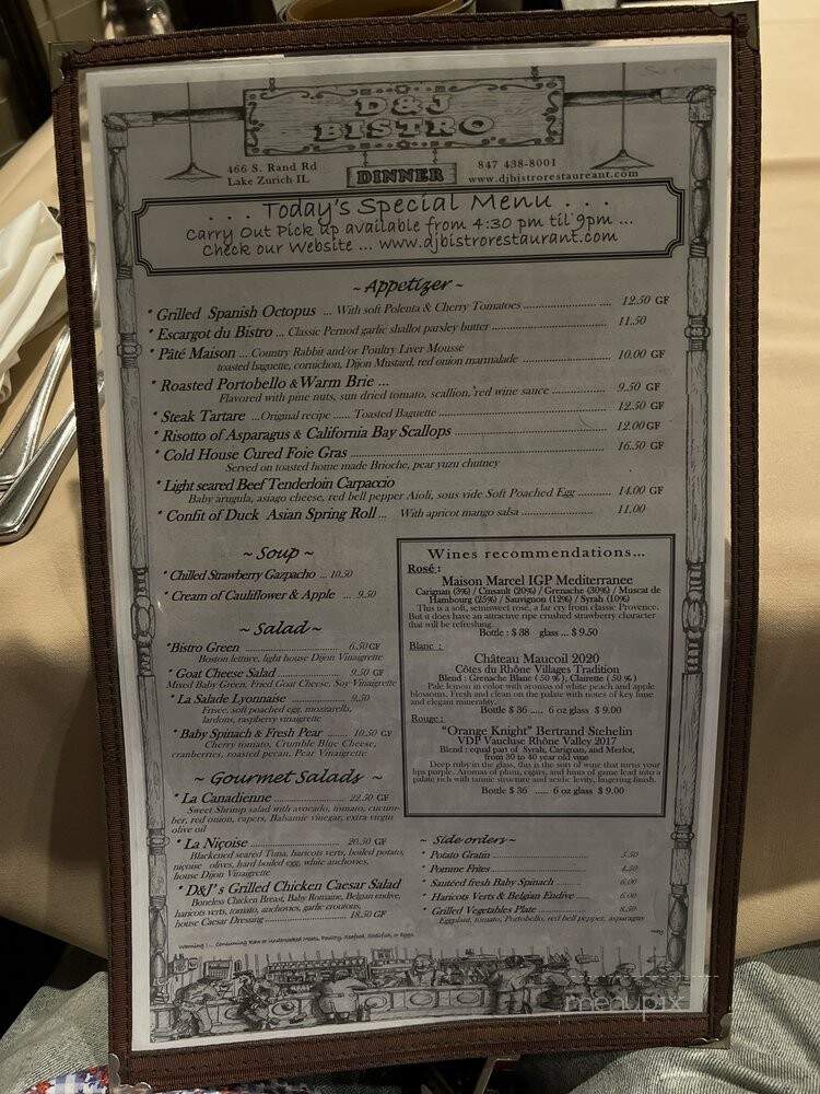 D & J Bistro - Lake Zurich, IL menu_pic