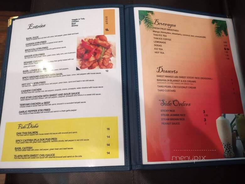 Dan Thai - Schaumburg, IL menu_pic