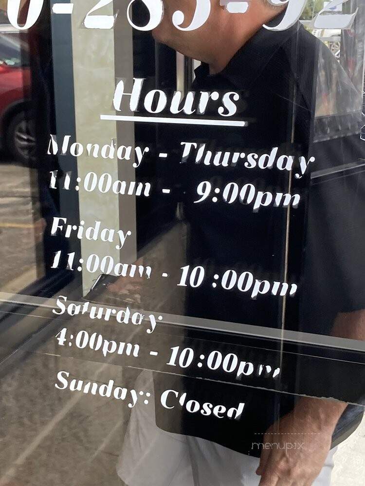 De Marco's - Itasca, IL menu_pic