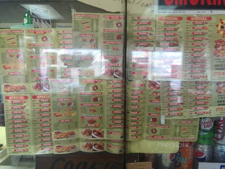 Dear Submarine - Chicago, IL menu_pic