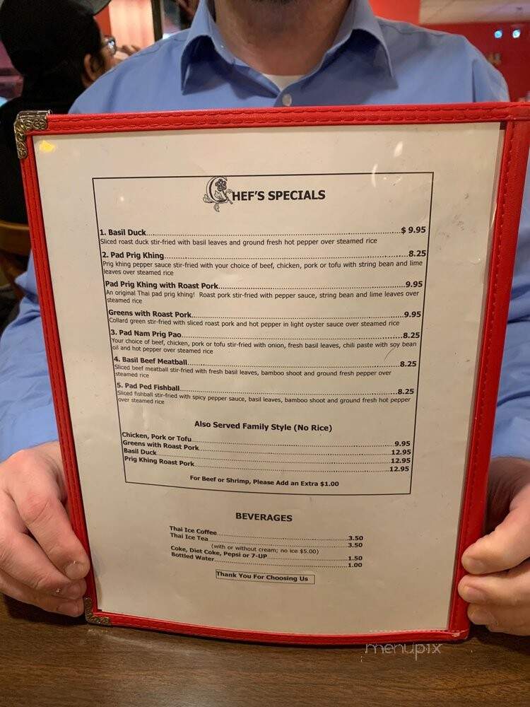 Ditthagan Sinthpong - Chicago, IL menu_pic