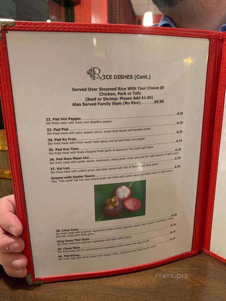 Ditthagan Sinthpong - Chicago, IL menu_pic