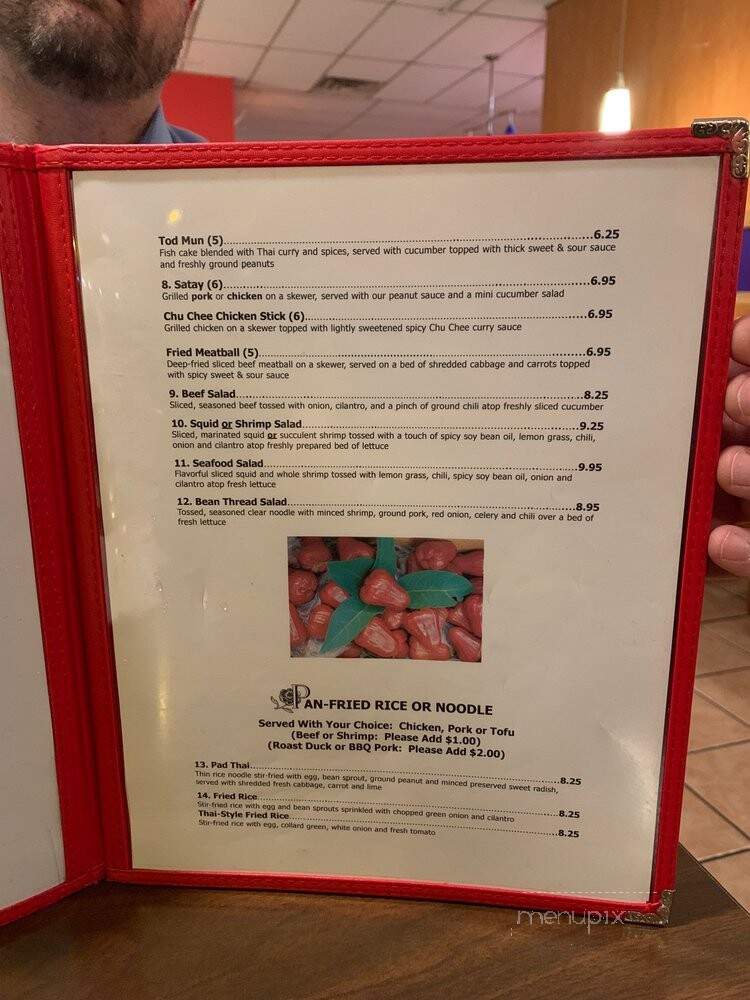 Ditthagan Sinthpong - Chicago, IL menu_pic