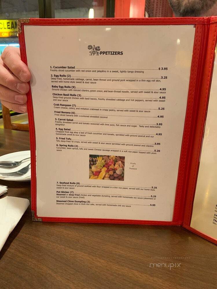 Ditthagan Sinthpong - Chicago, IL menu_pic