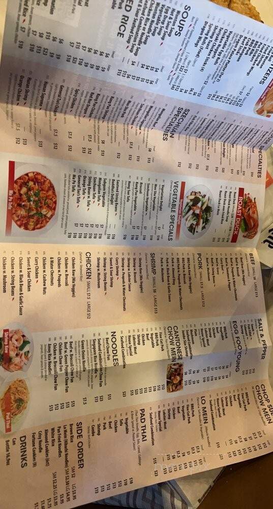 Dragon Palace - Tinley Park, IL menu_pic
