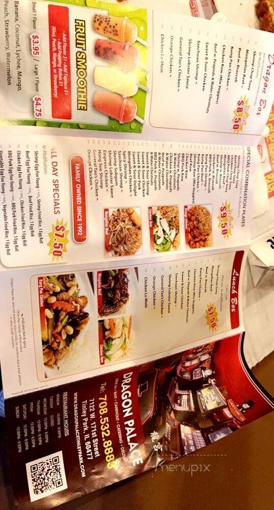 Dragon Palace - Tinley Park, IL menu_pic