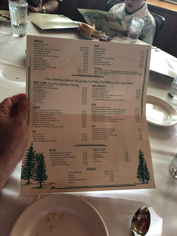 E J's Place - Skokie, IL menu_pic