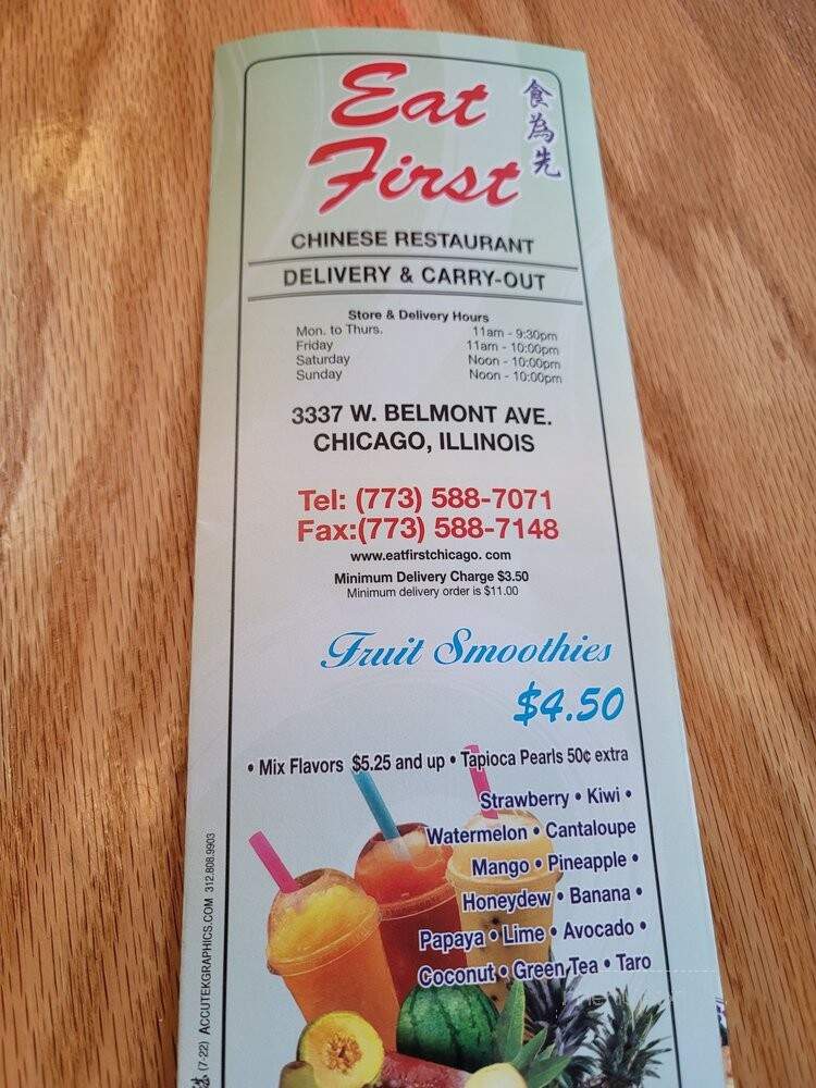 Eat First - Chicago, IL menu_pic