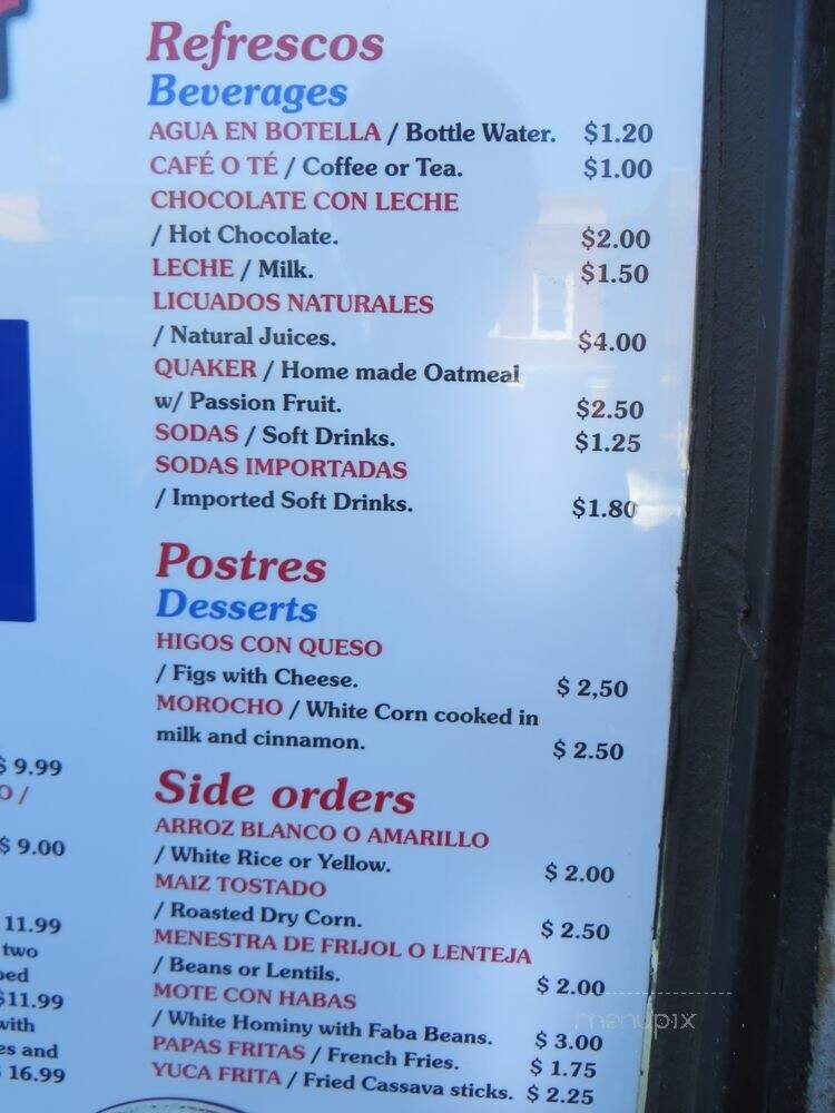 Ecuador Restaurant - Chicago, IL menu_pic