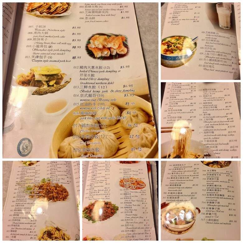 Ed Pot Sticker House - Chicago, IL menu_pic