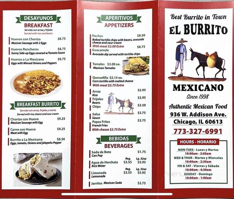 El Burrito Mexicano - Chicago, IL menu_pic