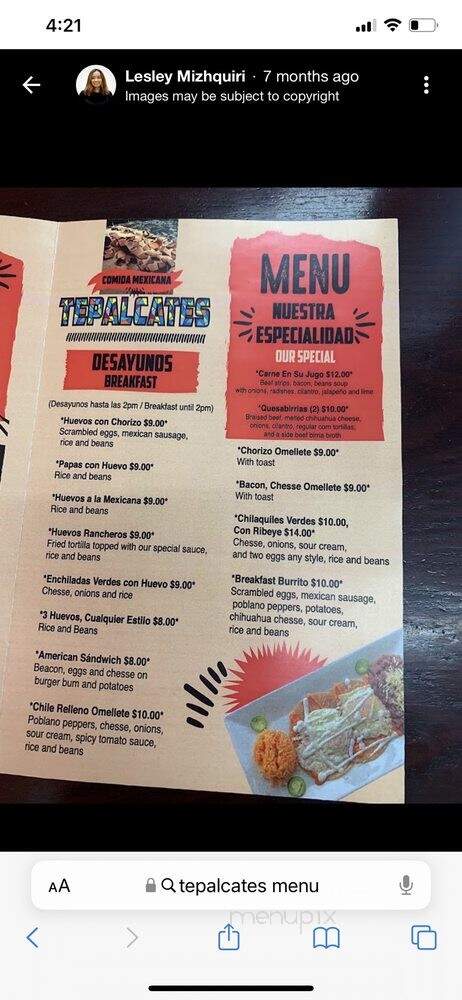 El Pueblito - Chicago, IL menu_pic