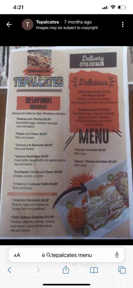 El Pueblito - Chicago, IL menu_pic