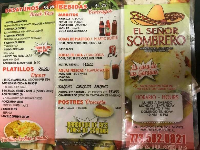 El Sombrero - Chicago, IL menu_pic