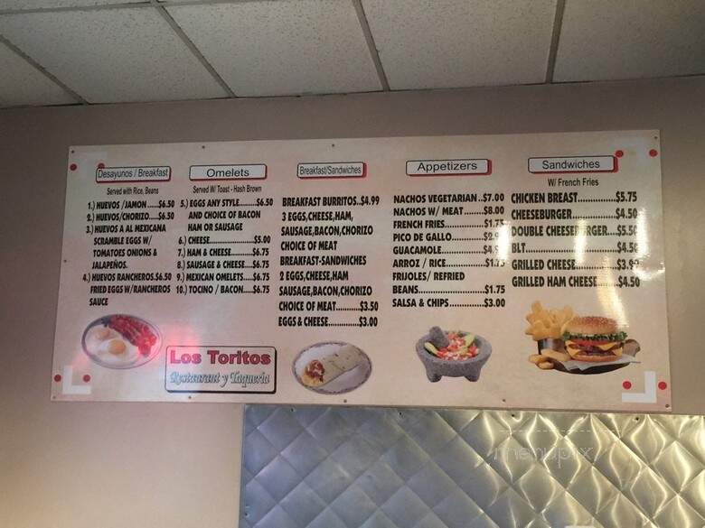 El Torito Restaurant - Chicago, IL