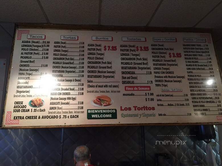 El Torito Restaurant - Chicago, IL