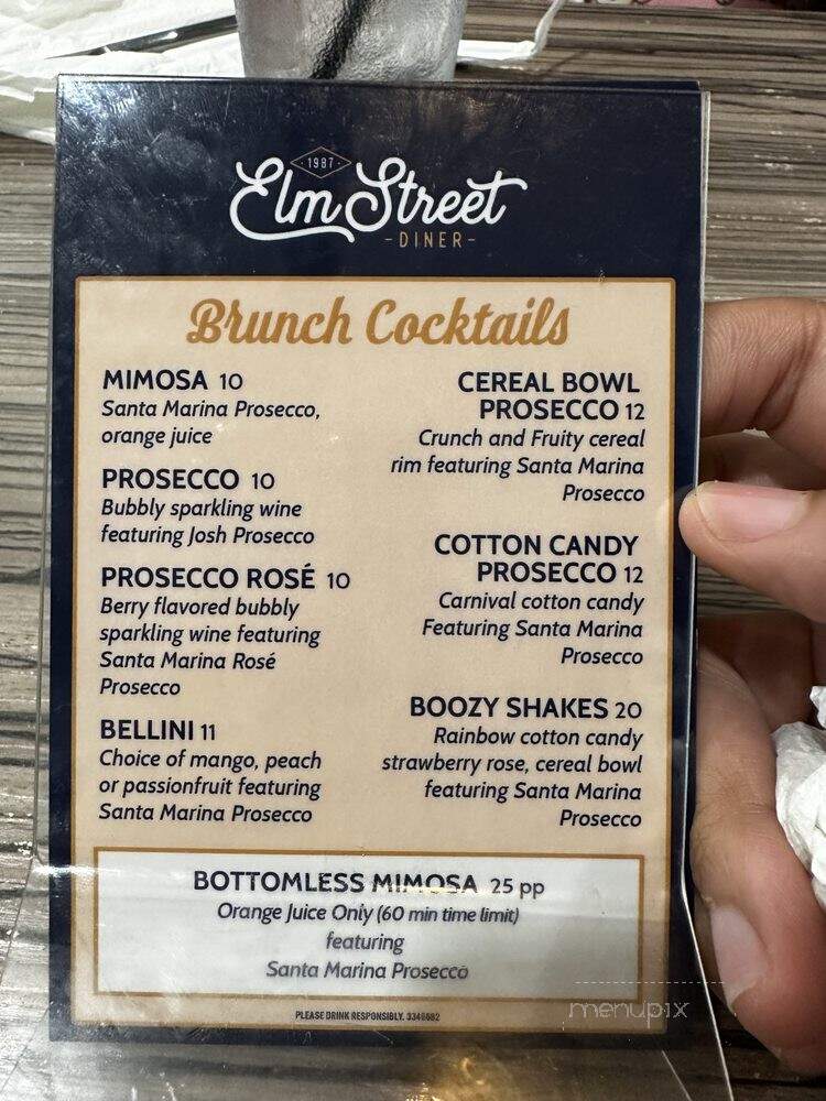 Elite Diner - Urbana, IL menu_pic