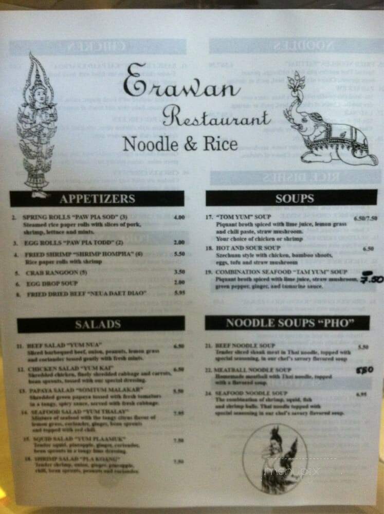 Erawan - Rock Island, IL menu_pic