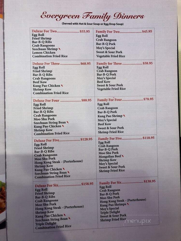 Evergreen Restaurant - Chicago, IL menu_pic