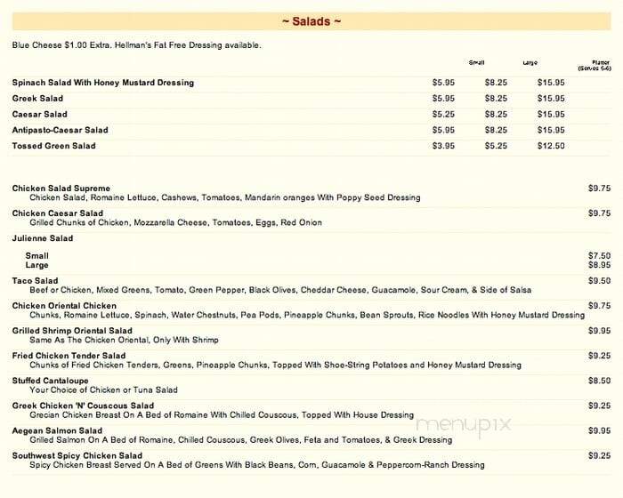 Exchequer Restaurant - Chicago, IL menu_pic