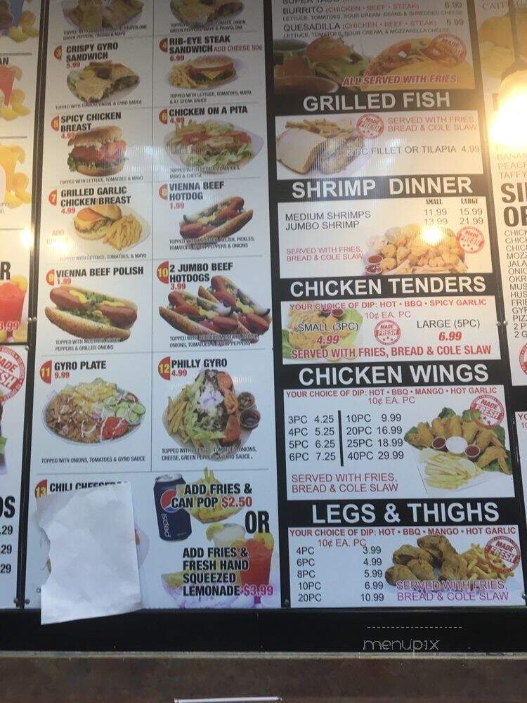 Firehouse Steak - Chicago, IL menu_pic