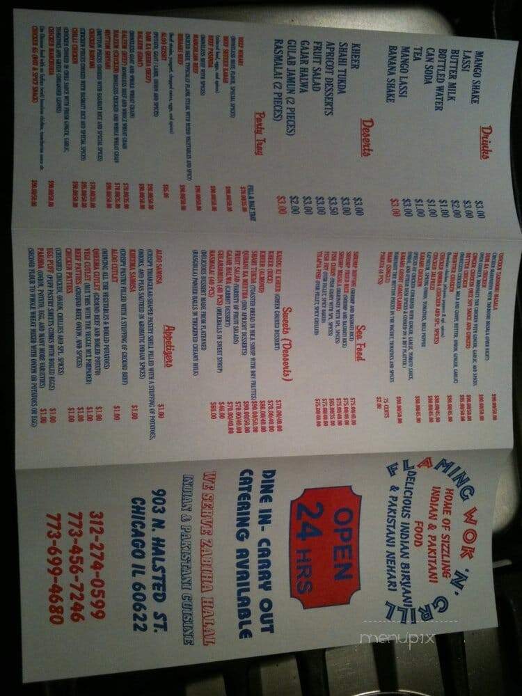 Flaming Wok & Grill - Chicago, IL menu_pic