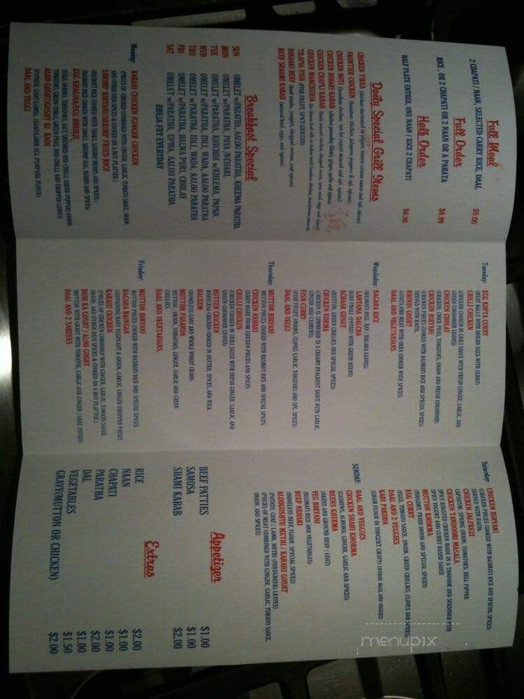 Flaming Wok & Grill - Chicago, IL menu_pic