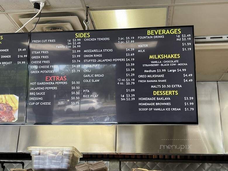 Fodrak's - Libertyville, IL menu_pic