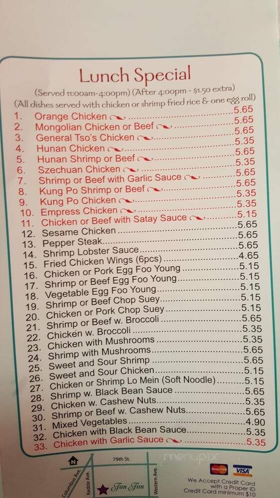 Fon Fon Chinese Cuisine - Chicago, IL menu_pic