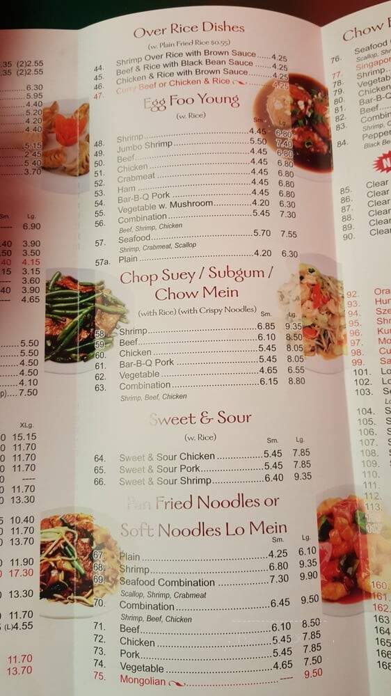 Fon Fon Chinese Cuisine - Chicago, IL menu_pic