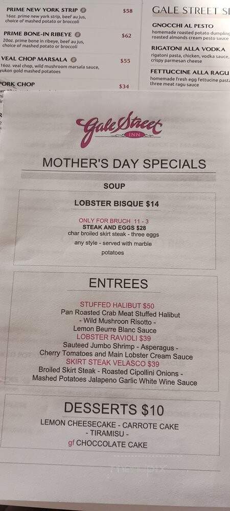 Gale Street Inn-Diamond Lake - Mundelein, IL menu_pic