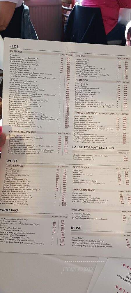 Gale Street Inn-Diamond Lake - Mundelein, IL menu_pic