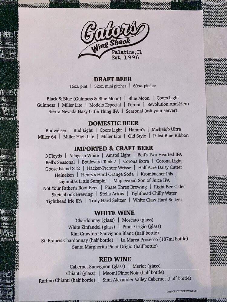 Gators Pub & Grill North - Palatine, IL menu_pic