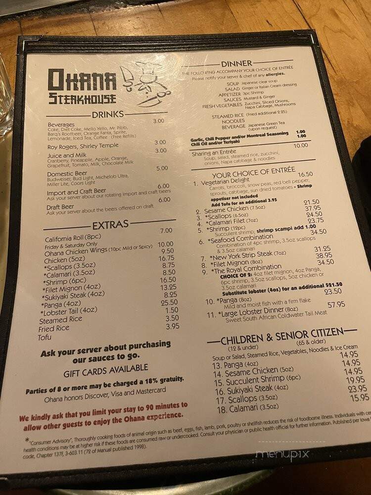 Ohana Steakhouse - West Des Moines, IA menu_pic
