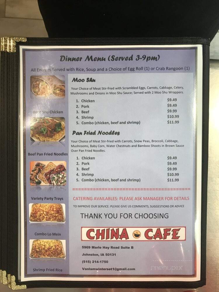 China Cafe - Johnston, IA menu_pic