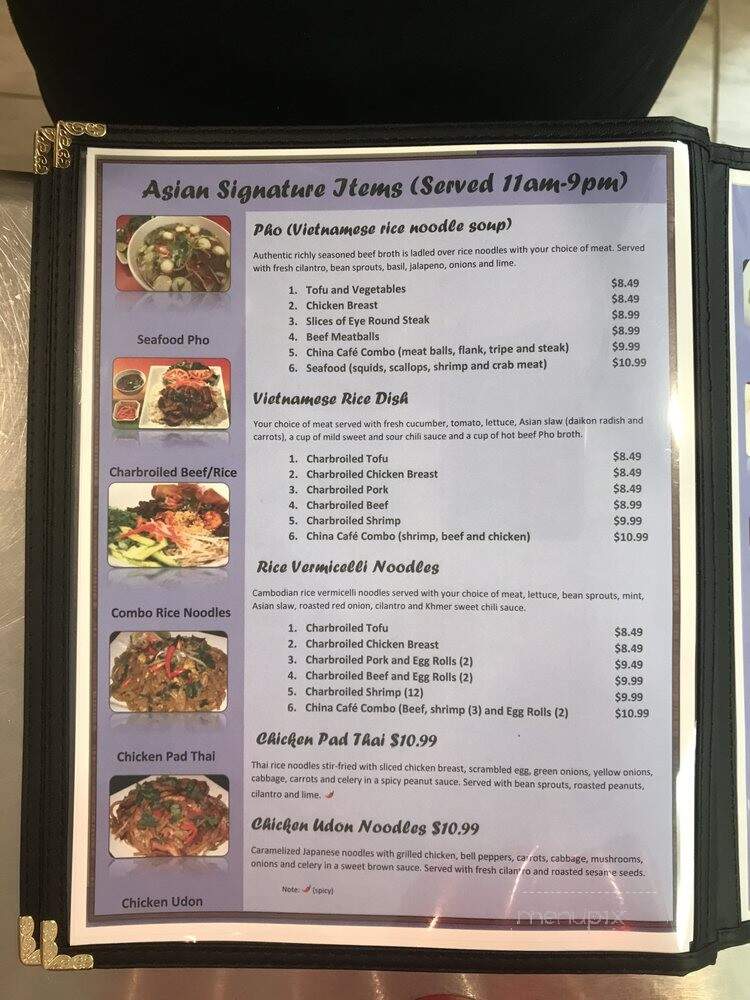 China Cafe - Johnston, IA menu_pic