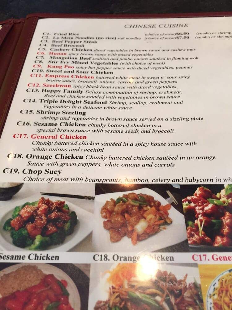 Rolling Wok Cafe - Des Moines, IA menu_pic