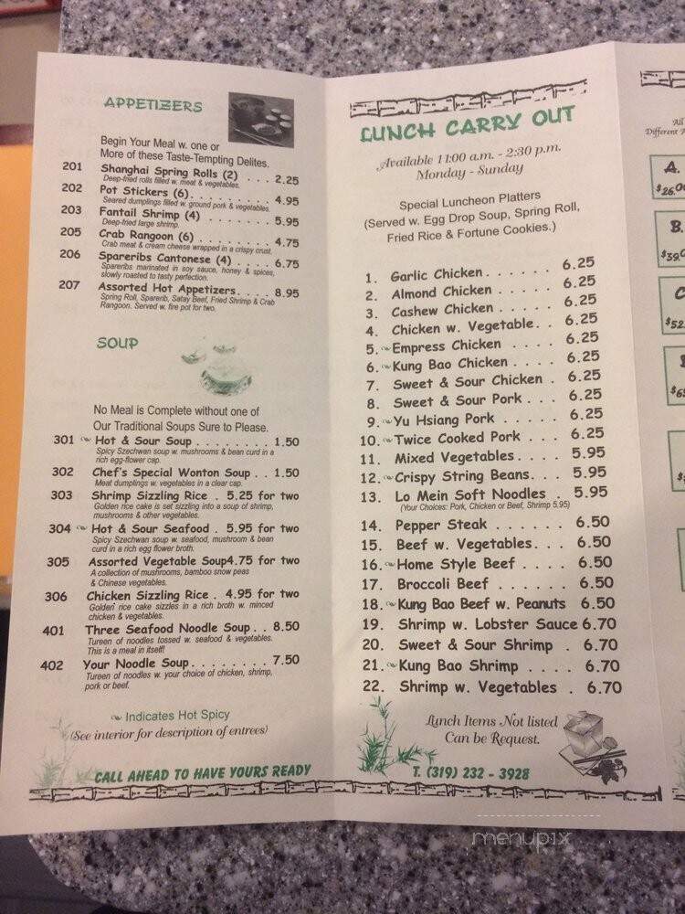 Golden China - Waterloo, IA menu_pic