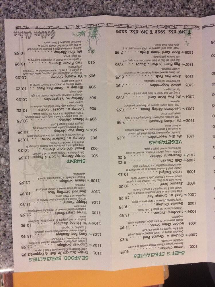 Golden China - Waterloo, IA menu_pic