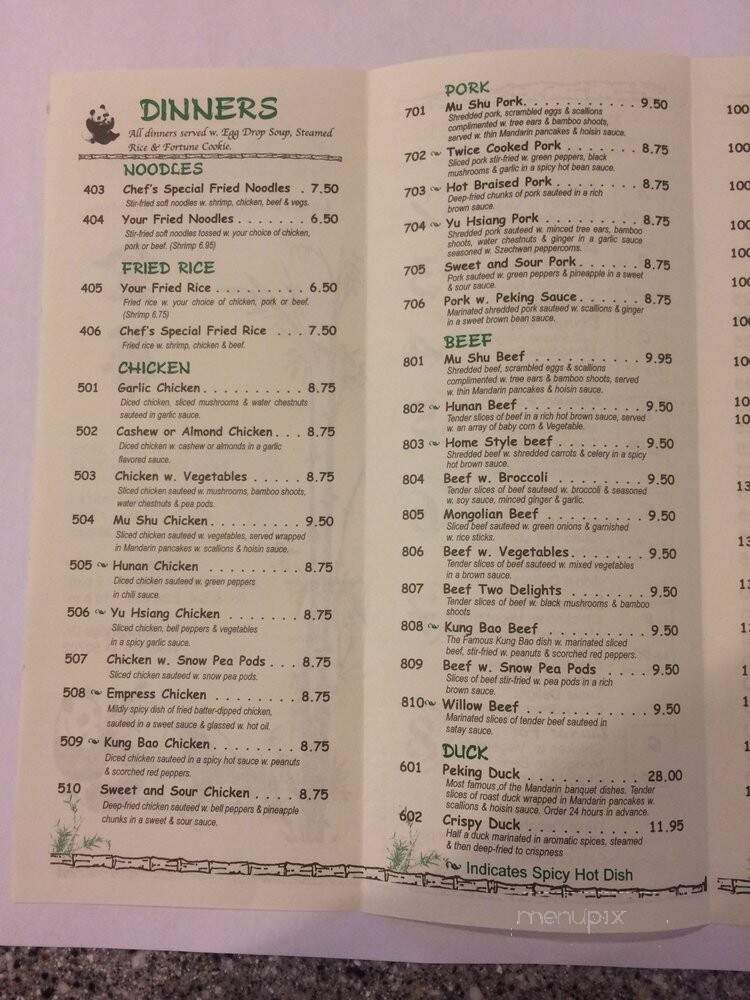 Golden China - Waterloo, IA menu_pic
