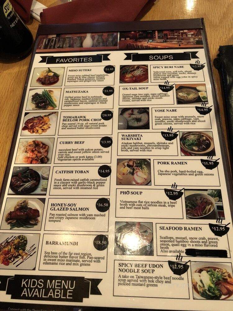 Three Samurai Japanese Restaurant - Coralville, IA menu_pic